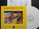 Billy Bragg Import Only White Vinyl LP 1988 