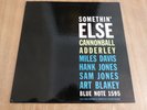 CANNONBALL ADDERLEY - SOMETHIN' ELSE - BLUE NOTE  USA RVG / EAR MARK - EXCELLENT