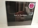 LOST IN TRANSLATION color Vinyl lp RSD 2019 nMint SCARLETT JOHANSSON rare