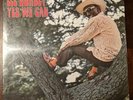 LEE DORSEY YES WE CAN sealed vinyl Polydor LP w/ Allen Toussaint and The Meters