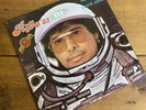 Rigo Tovar Y Su Costa Azul - Rigo ‘81 [LP VINYL] Profono Int'l 1981 NO QUE NO