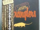 The Stranglers Live X certs Japanese lp w/insert, poster & OBI GP670