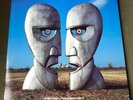 Pink Floyd 