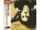 EDDIE HIGGINS TRIO Smoke Eyes LP Limited Venus Records Jazz Japan W/OBI NEW