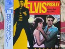 Elvis Presley ‎– Jailhouse Rock / Kid Galahad Japan obi LP
