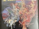 Jedi Mind Tricks - Servants In Heaven, Kings In Hell 12” Vinyl LP - New Sealed
