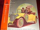 MILES DAVIS..JACK JOHNSON..JAPANESE VINYL LP 1971 WITH OBI & INSERT