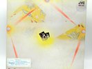 Mint 1977 Lee Ritenour & His Gentle Thoughts JVC Direct-To-Disc Stereo Vinyl LP