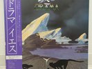 YES / DRAMA JAPAN ISSUE LP W/OBI, INSERT*2
