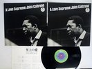 JOHN COLTRANE A LOVE SUPREME ABC/IMPULSE YP-8527-AI Japan VINYL LP