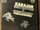 Beethoven 9 Symphonies - Karajan - SLS 5053 - 7LP box setUK