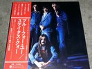 STATUS QUO JAPAN PROMO LP JAPANESE OBI INSERT RARE BLUE FOR YOU VERTIGO