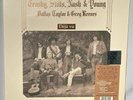 Crosby Stills Nash Young Deja Vu Alternates Vinyl LP RSD 2021 Here Now