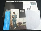 MASTER SOUND AUDIOFILE BILLY JOEL 52nd STREET Japan Vinyl LP OBI 30AP 1955