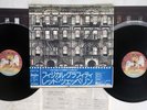 LED ZEPPELIN PHYSICAL GRAFFITI SWAN SONG P-6317,8N Japan OBI VINYL 2LP