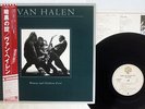 VAN HALEN WOMEN AND CHILDREN FIRST WARNER P-10801W Japan OBI POSTER VINYL LP