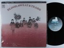 BLOOD, SWEAT & TEARS Self Titled COLUMBIA SD-16605 LP VG++ audiophile SHRINK **