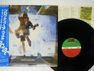AC/DC BLOW UP YOUR VIDEO ATLANTIC P-13634 Japan OBI VINYL LP