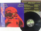 BLACK SABBATH BORN AGAIN VERTIGO 25PP-101 Japan OBI VINYL LP