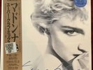 MADONNA   SEALED TRUE BLUE RSD 2019 BLUE VINYL Promo Hype Stickers US Version
