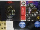 ROLLING STONES LIVE DELUXE LONDON SL-226,7 Japan OBI VINYL 2LP