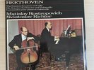 Beethoven - The Sonatas For Piano And Cello - Rostropovich, Richter - Vinyl
