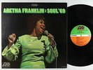 Aretha Franklin - Soul '69 LP - Atlantic