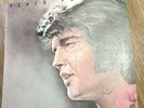 Elvis Presley Elvis By Request Of Japanese Fans Vinyl box set