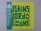 John Jenkins / Clifford Jordan / Bobby    New Jazz SMJ-6299 Japan   LP OBI