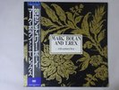 Marc Bolan And T. Rex 20th Century Boy SMS SP36-5256 57 Japan   LP OBI