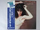 Patti Smith Group Easter Arista 18RS-9 Japan   LP OBI