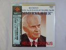 Backhaus Beethoven-Sonata  LONDON KIJC 9216 Japan SEALED,AUDIOPHILE  LP OBI