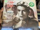 Sealed DAVID BOWIE Peter And The Wolf RCA Red Seal LP NOS green vinyl Hype Stick