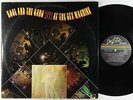 Kool & The Gang - Live at the Sex Machine LP - De-Lite VG++