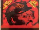 Merl Saunders, Jerry Garcia - Fire Up - Vinyl LP near mint -mit 
