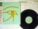 ALAN PARSONS PROJECT EYE IN SKY ARISTA 25RS-162 Japan OBI VINYL LP