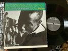 Carmell Jones The remarkable w.Harold Land Pacific Jazz (Japan) insert-OBI