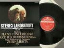 U753 Brahms Piano Concerto Rubinstein Mehta 2LP London GXG 9005-6 St Japan OBI