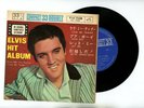 Elvis Presley EP Japan Love Me Tender , Let Me 33rpm