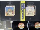 LED ZEPPELIN SONG REMAINS THE SAME SWAN SONG P-5544,5N Japan OBI VINYL 2LP