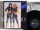 MAYWOOD COLOUR MY RAINBOW EMI/ODEON EOS-81557 Japan OBI VINYL LP