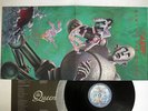 QUEEN NEWS OF THE WORLD ELEKTRA P-10430E Japan VINYL LP
