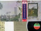 LED ZEPPELIN ZOSO FOUR SYMBOLS ATLANTIC P-6519A Japan OBI VINYL LP