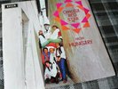 OMEGA RED STAR / FROM HUNGARY / DECCA SKL 4974 / UK PRESS / VINYL / LP