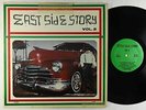 V/A - East Side Story Vol. 2 LP - Trenton VG+