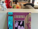 THE CULT She Sells Sanctuary 1985 JAPAN EP OBI audiophile USA Seller club hit