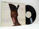 GRACE JONES slave to the rhythm LP EX-/VG, GRACE 1, vinyl, album, uk, 1985, ZTT,