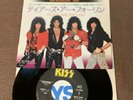 KISS Tears Are Falling /Any Way You Slice JAPAN 7