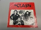 THE CLASH - Self Titled Vinyl LP Compilation Fashion Mall Production RARE-SEALED