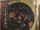 PAUL MCCARTNEY & WINGS - BAND ON THE RUN - PICTURE DISC JAPAN ISSUE SEALED w/OBI